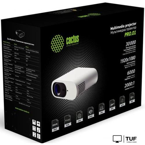 Проектор CACTUS CS-PRO.01WT.WUXGA