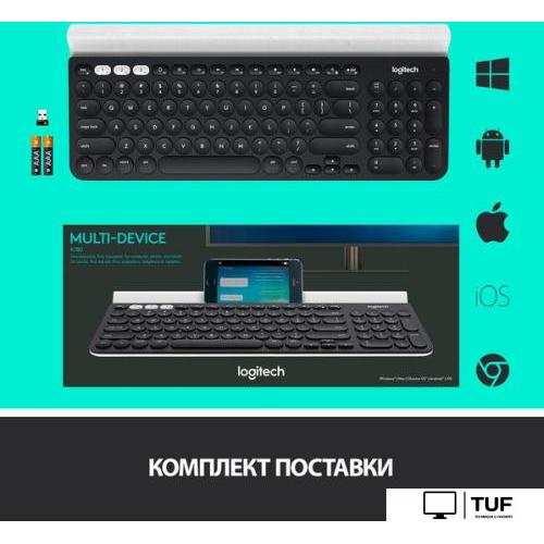Клавиатура Logitech K780 Multi-Device Wireless Keyboard [920-008043]