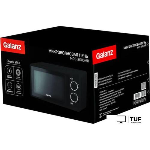 Микроволновая печь Galanz MOS-2003MB