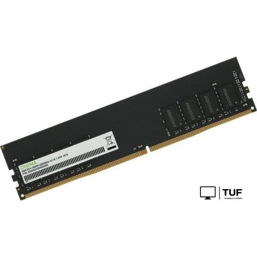 Оперативная память Digma 8ГБ DDR4 3600 МГц DGMAD43600008S