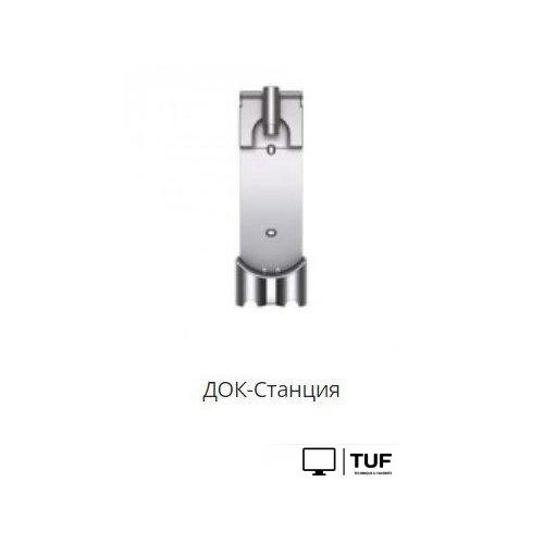 Пылесос Dyson V12 Slim Absolute