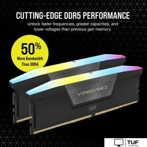 Оперативная память Corsair Vengeance RGB 2x48ГБ DDR5 6800 МГц CMH96GX5M2B6800C34