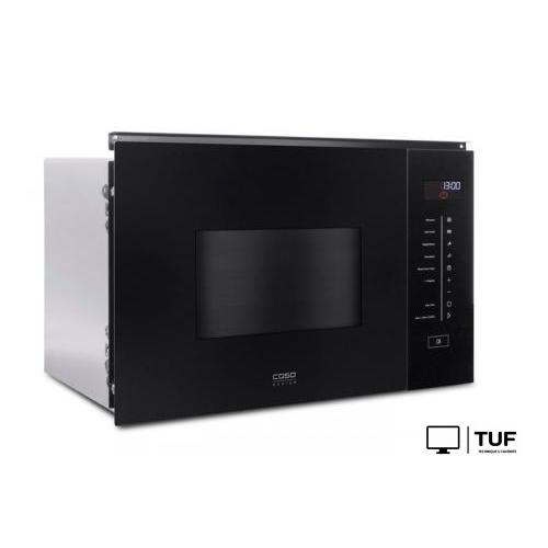 Микроволновая печь CASO Selection E 25 MGS