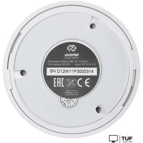 IP-камера Digma DiVision 300 (белый)