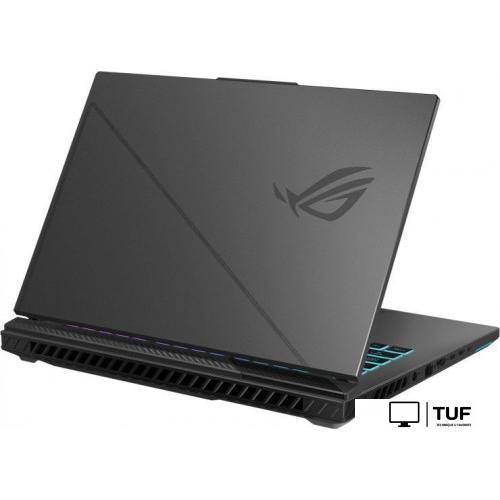 Игровой ноутбук ASUS ROG Strix G16 2023 G614JU-N3490 Win 11 Pro