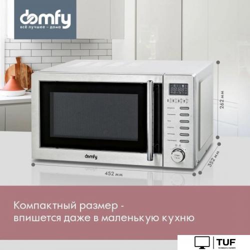Микроволновая печь Domfy DSS-MW301