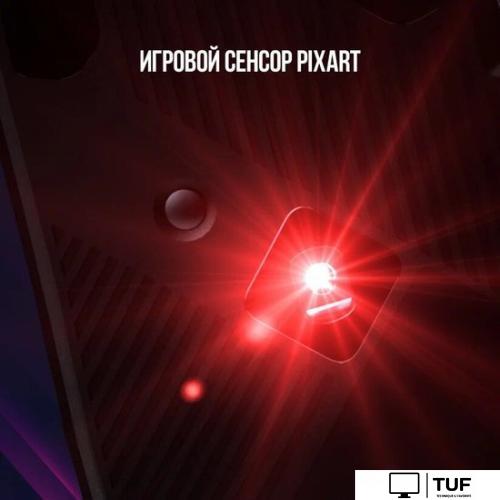 Игровая мышь Lorgar Jetter 357