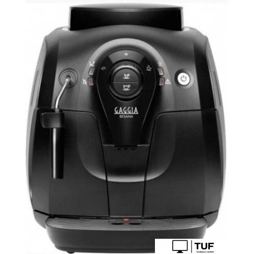 Кофемашина Gaggia BESANA CMF BK RI8180/01