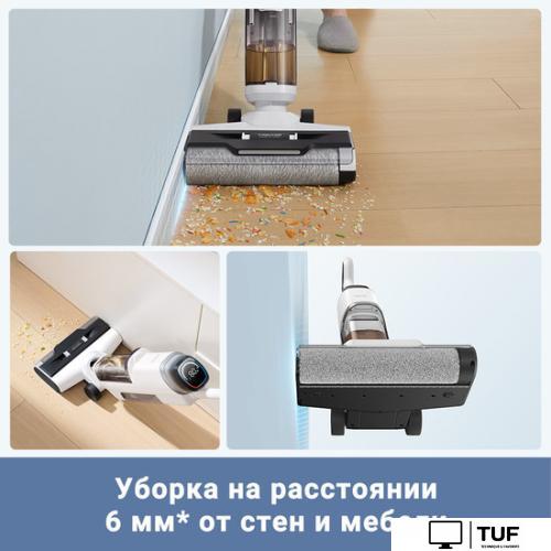 Вертикальный пылесос с влажной уборкой Dreame Trouver Wet and Dry Vacuum K10 Pro BVC-T8