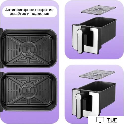 Аэрогриль (аэрофритюрница) Kitfort KT-2273