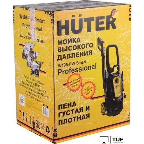 Мойка высокого давления Huter W195-PW Smart Professional