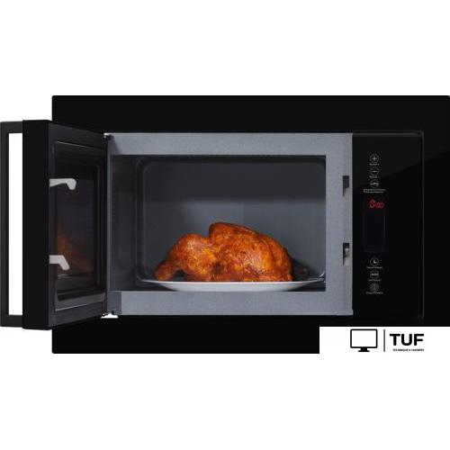 Микроволновая печь Hiberg VM 8505 B