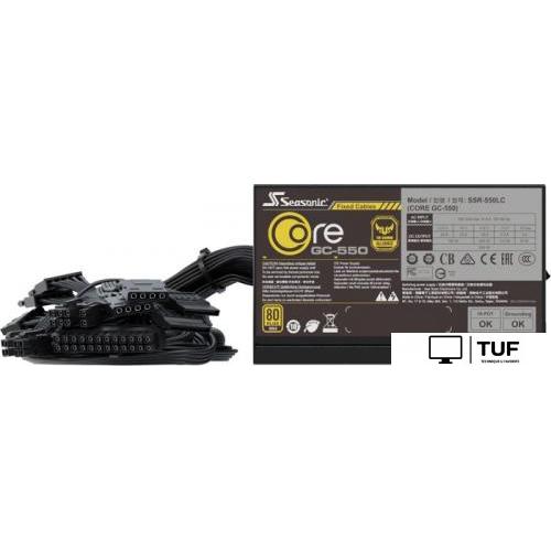 Блок питания Seasonic Core GC-650 SSR-650LC