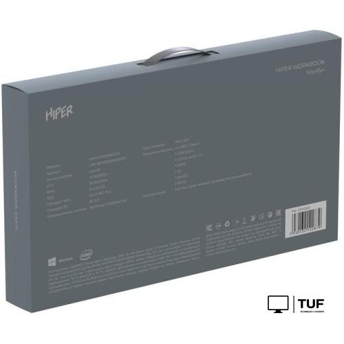 Ноутбук Hiper Workbook U26-15FII3100R16S5WPG