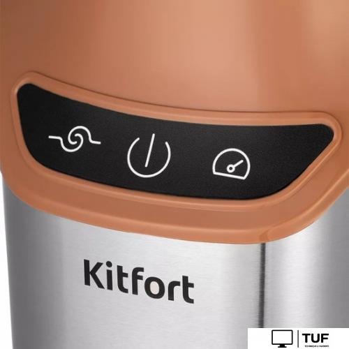 Стационарный блендер Kitfort KT-3521