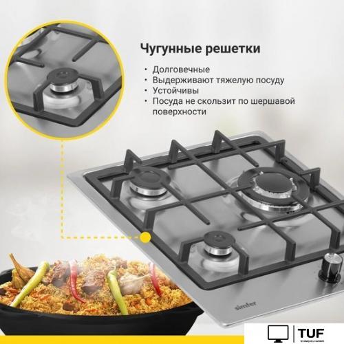 Варочная панель Simfer H45V35M516