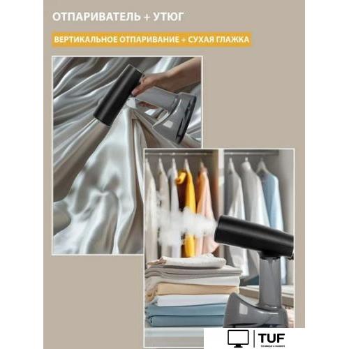 Отпариватель Pioneer SH110