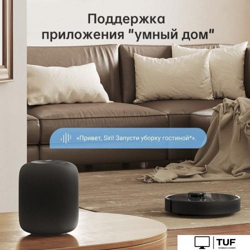 Робот-пылесос Dreame Bot D10s Pro (международная версия, черный)