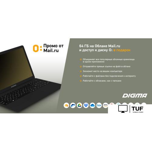 Ноутбук Digma Eve 15 P417 NN5158CXW01