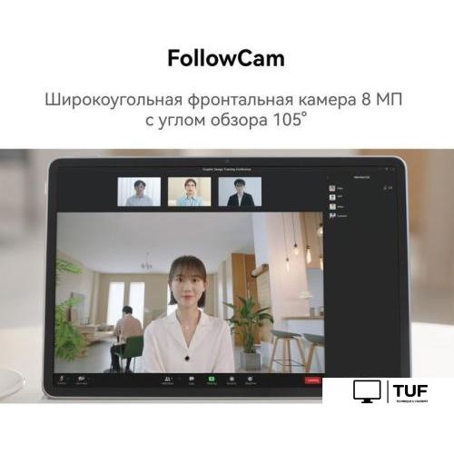 Планшет Huawei MatePad Air Wi-Fi 8GB/128GB с клавиатурой (графитовый черный)