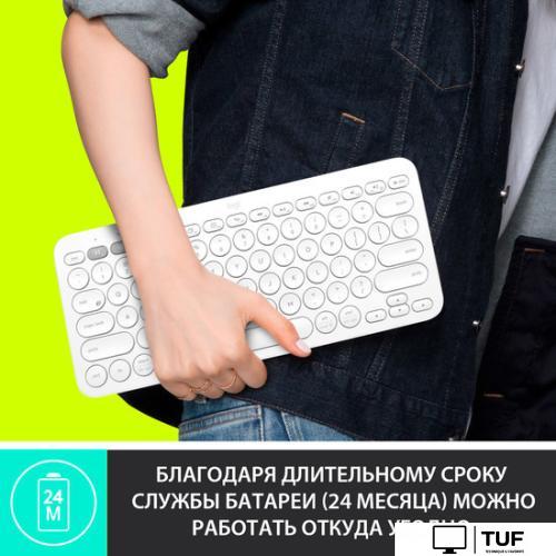 Клавиатура Logitech Multi-Device K380 Bluetooth 920-007584 (черный)