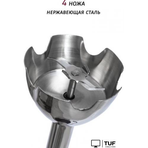 Погружной блендер Pioneer HB122S