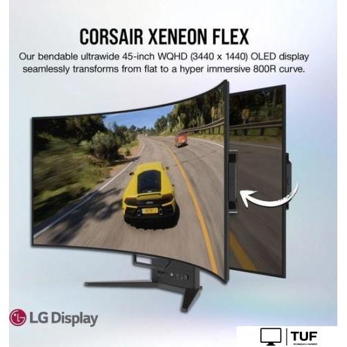 Игровой монитор Corsair 45WQHD240