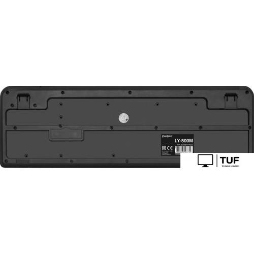 Клавиатура ExeGate LY-500M