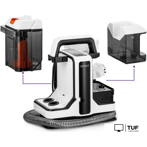 Пылесос Kitfort KT-5299