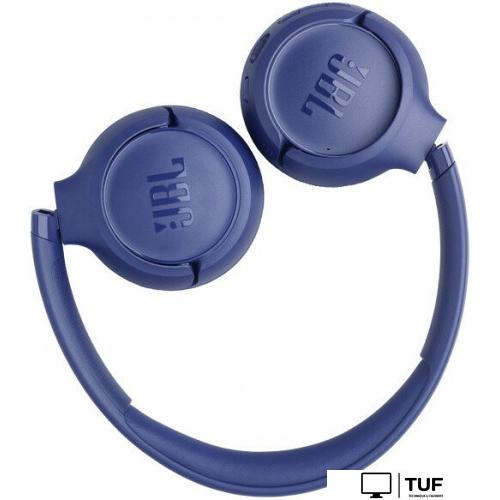 Наушники JBL Tune 530BT (синий)