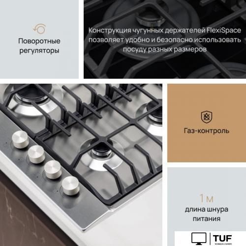 Варочная панель VARD VHG6424X