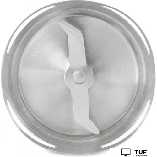 Погружной блендер StarWind SBP2242