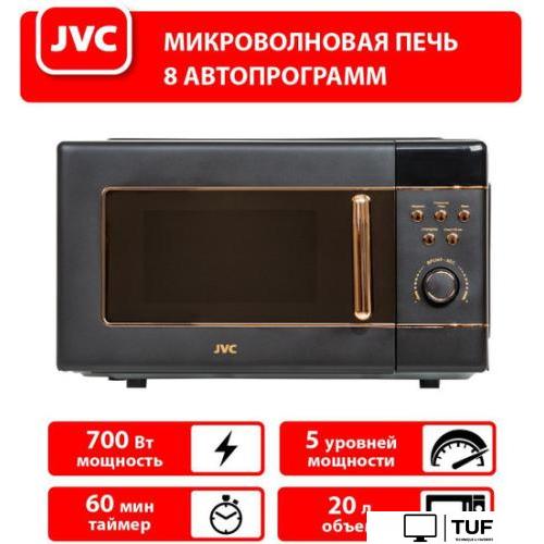 Микроволновая печь JVC JK-MW270D