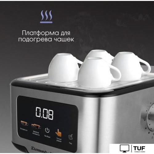 Рожковая кофеварка Zigmund & Shtain ZCM-883