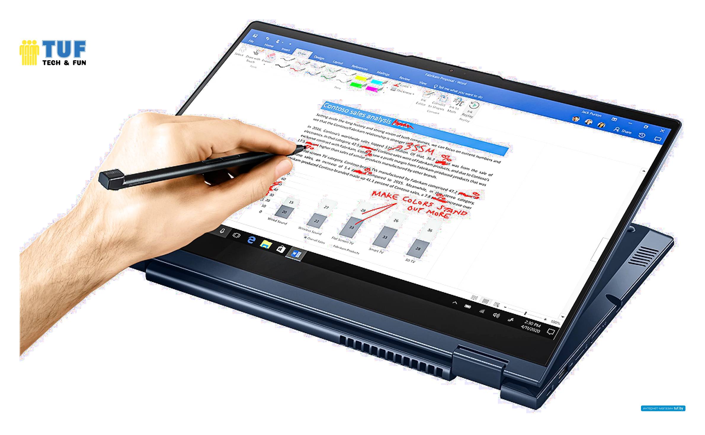 Ноутбук 2-в-1 Lenovo ThinkBook 14s Yoga ITL 20WE0021RU