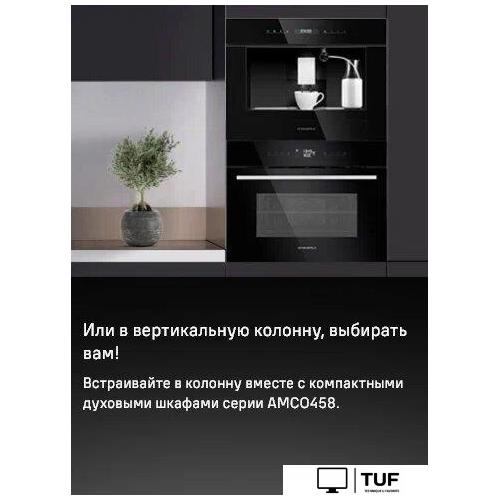 Кофемашина MAUNFELD AMCM1503W