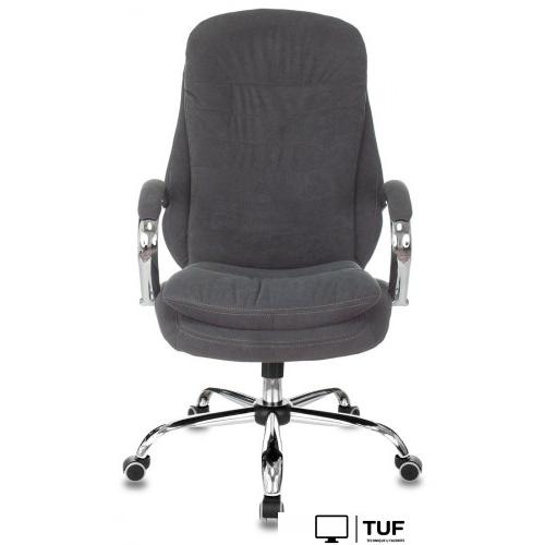 Офисное кресло Бюрократ T-9950SL Fabric (серый Alfa 44)