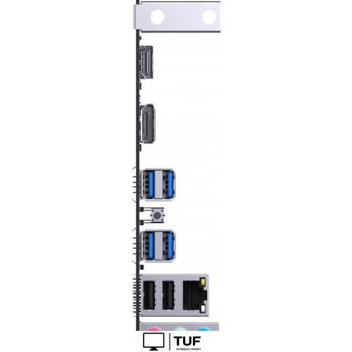 Материнская плата Maxsun Challenger B650M V2