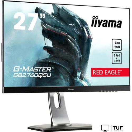 Игровой монитор Iiyama G-Master GB2760QSU-B1