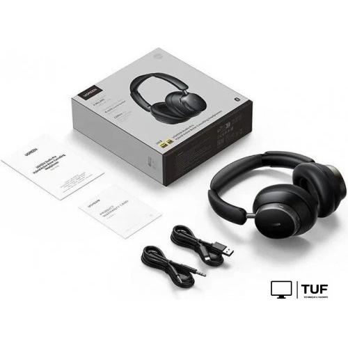 Наушники Ugreen HP206 (черный)