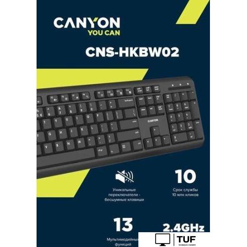 Клавиатура Canyon HKB-W20