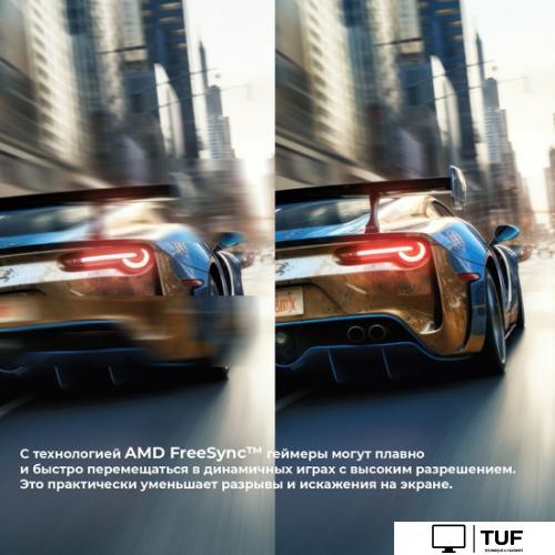 Игровой монитор Evolution GX292kic UW IPS