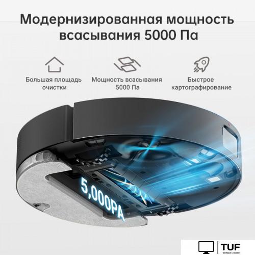 Робот-пылесос Dreame Bot D10s Plus (международная версия, черный)