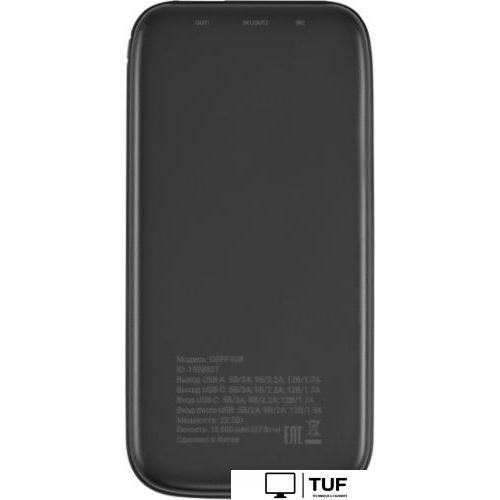 Внешний аккумулятор Digma DGPF10B 10000mAh (черный)