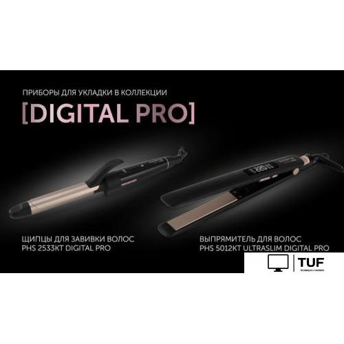 Выпрямитель Polaris PHS 5012KT UltraSlim Digital Pro