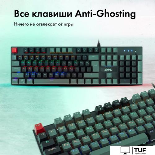 Клавиатура GMNG GG-KB760X