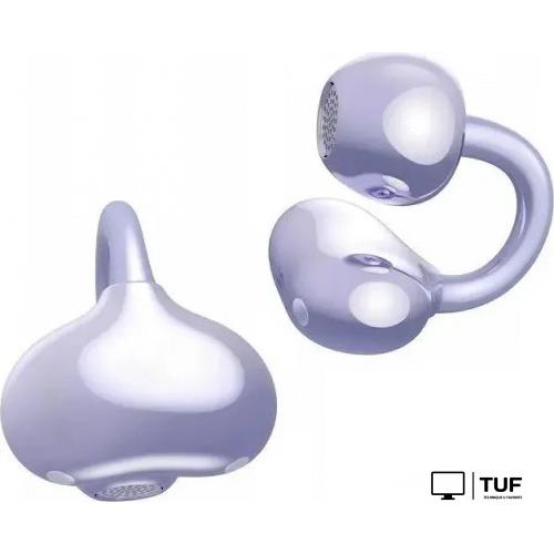 Наушники HONOR Choice Earbuds Clip (сиреневый)