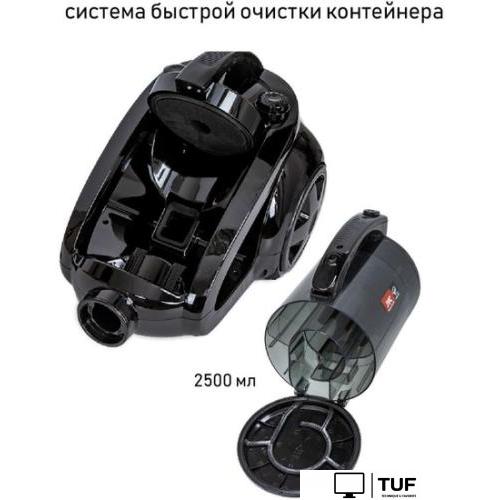 Пылесос JVC JH-VC425