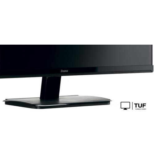 Монитор Iiyama ProLite XU2390HS-B1