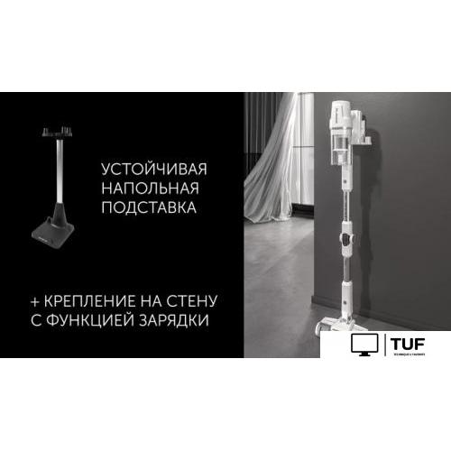 Вертикальный пылесос с влажной уборкой Polaris PVCS 4050 CyclonicPRO (белый)